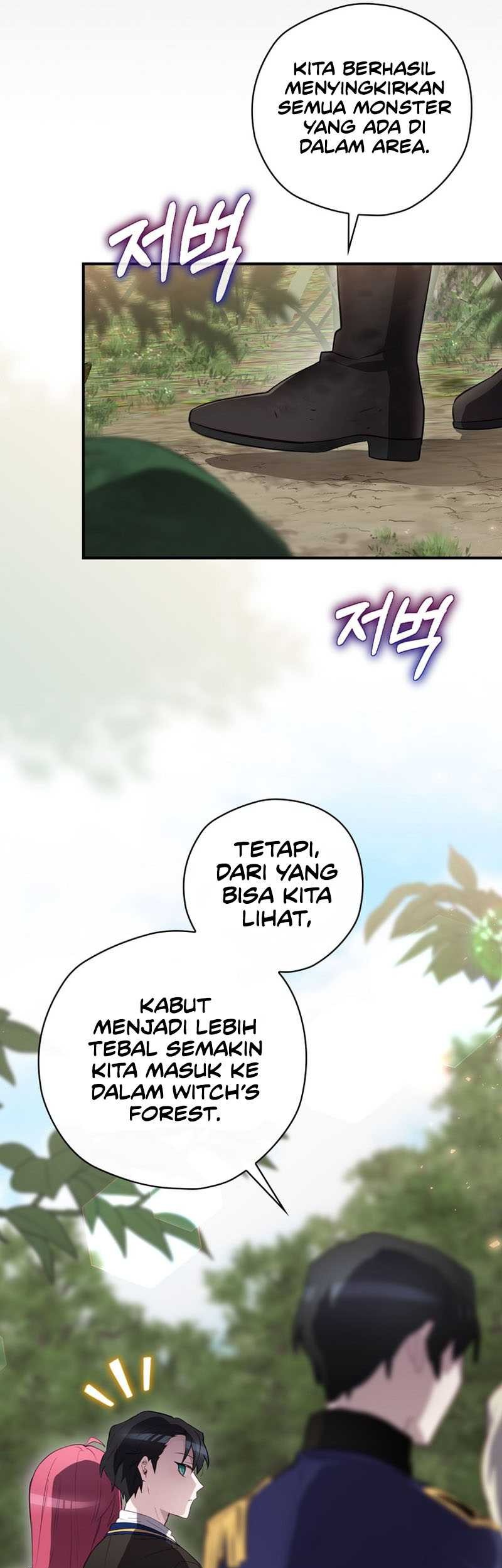I Become a Fool When It Comes to My Daughter Chapter 52 - halaman 20