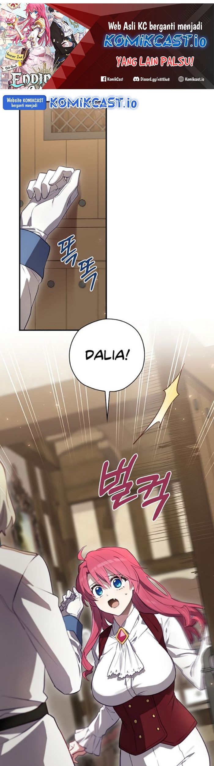 I Become a Fool When It Comes to My Daughter Chapter 59 - halaman 2