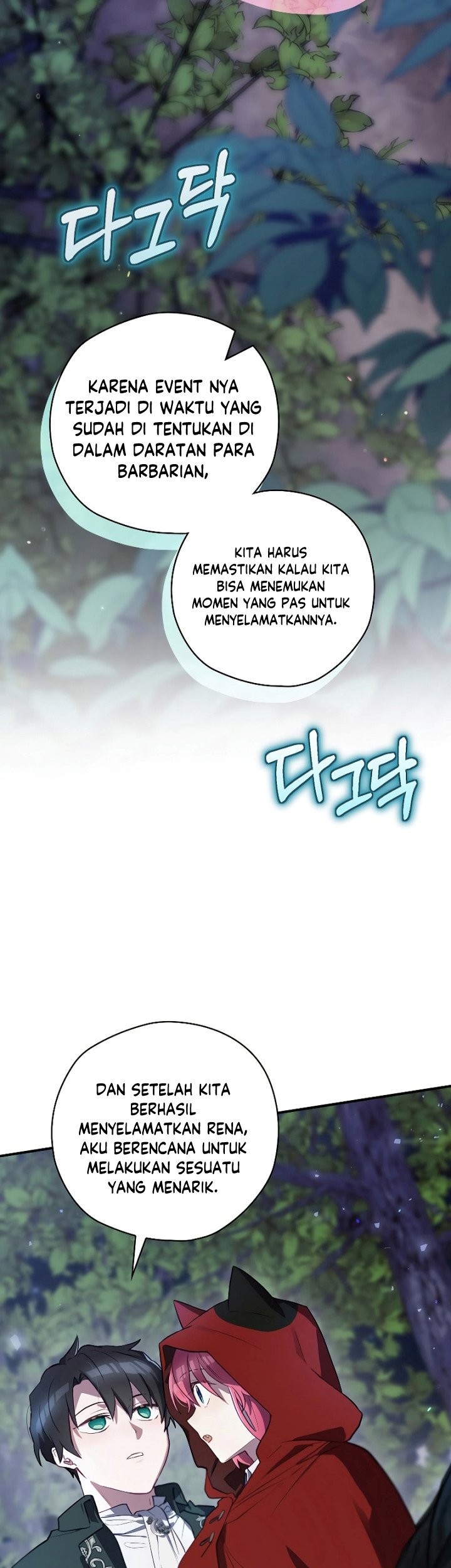 I Become a Fool When It Comes to My Daughter Chapter 62 - halaman 28