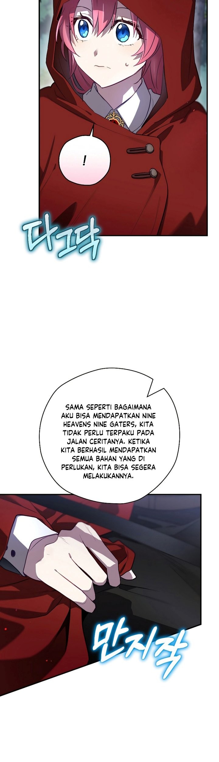 I Become a Fool When It Comes to My Daughter Chapter 62 - halaman 34