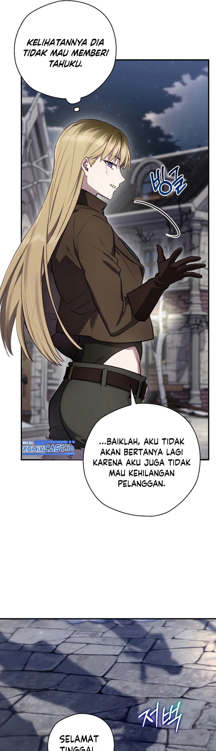 I Become a Fool When It Comes to My Daughter Chapter 62 - halaman 8
