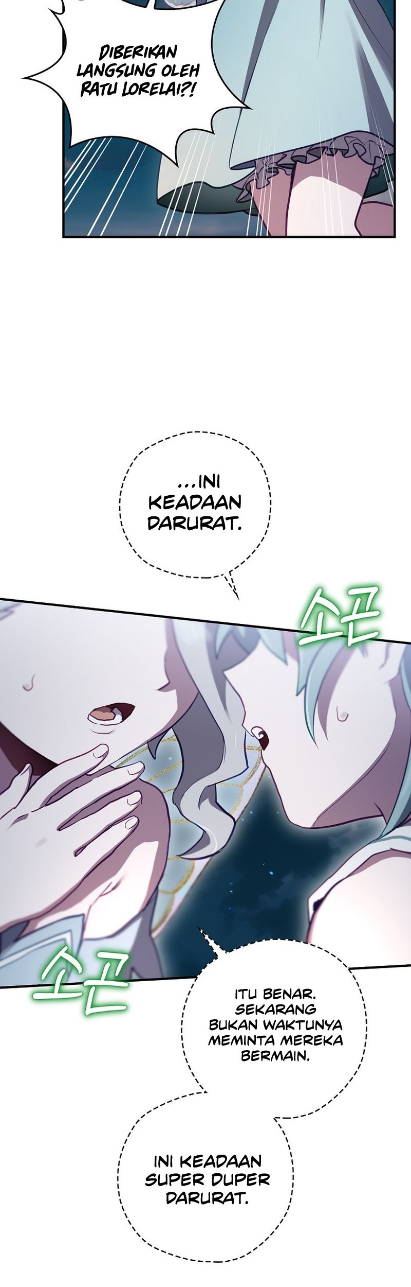 I Become a Fool When It Comes to My Daughter Chapter 63 - halaman 9