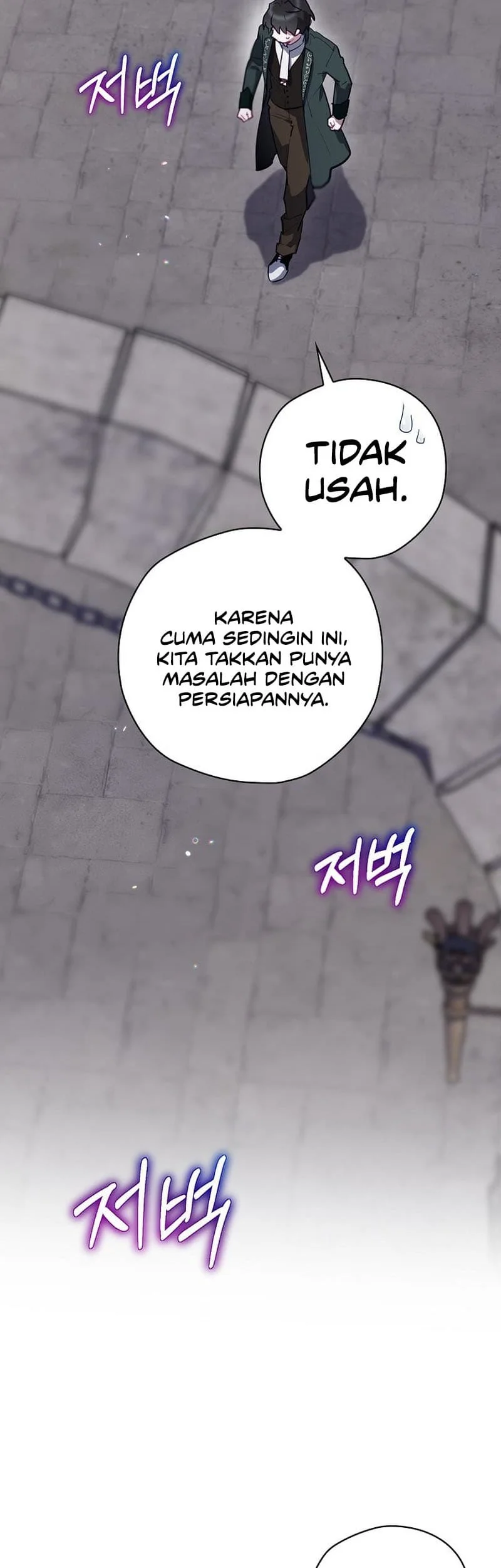 I Become a Fool When It Comes to My Daughter Chapter 65 - halaman 15