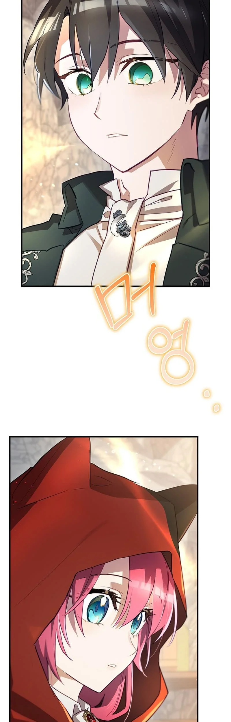 I Become a Fool When It Comes to My Daughter Chapter 68 - halaman 23