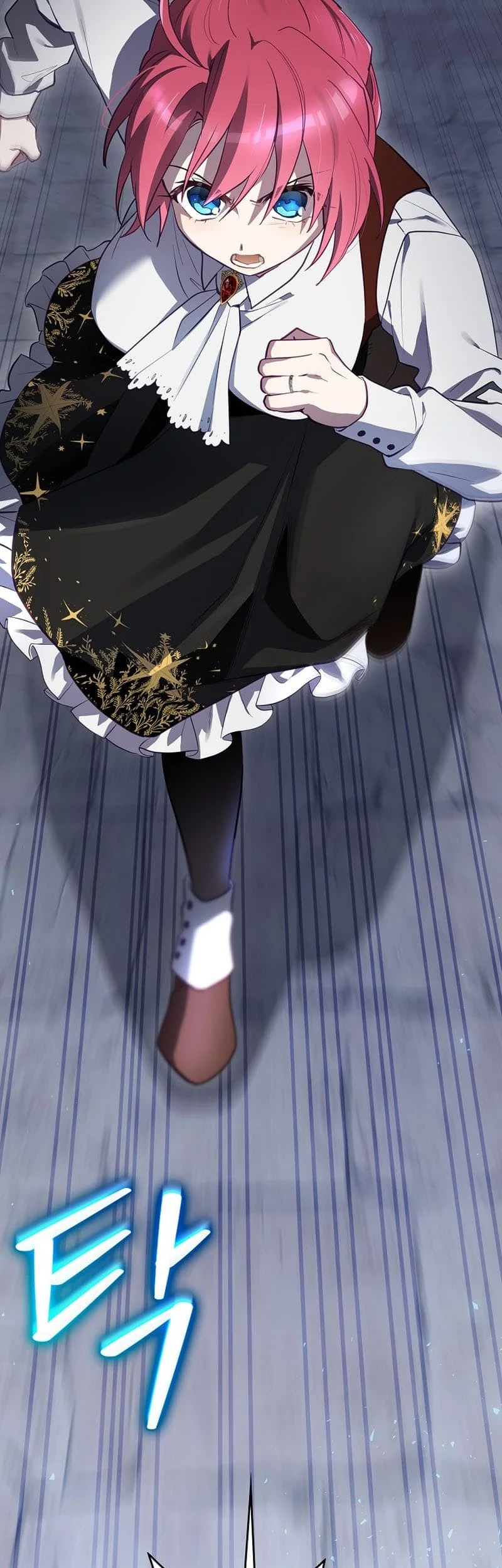 I Become a Fool When It Comes to My Daughter Chapter 70 - halaman 12