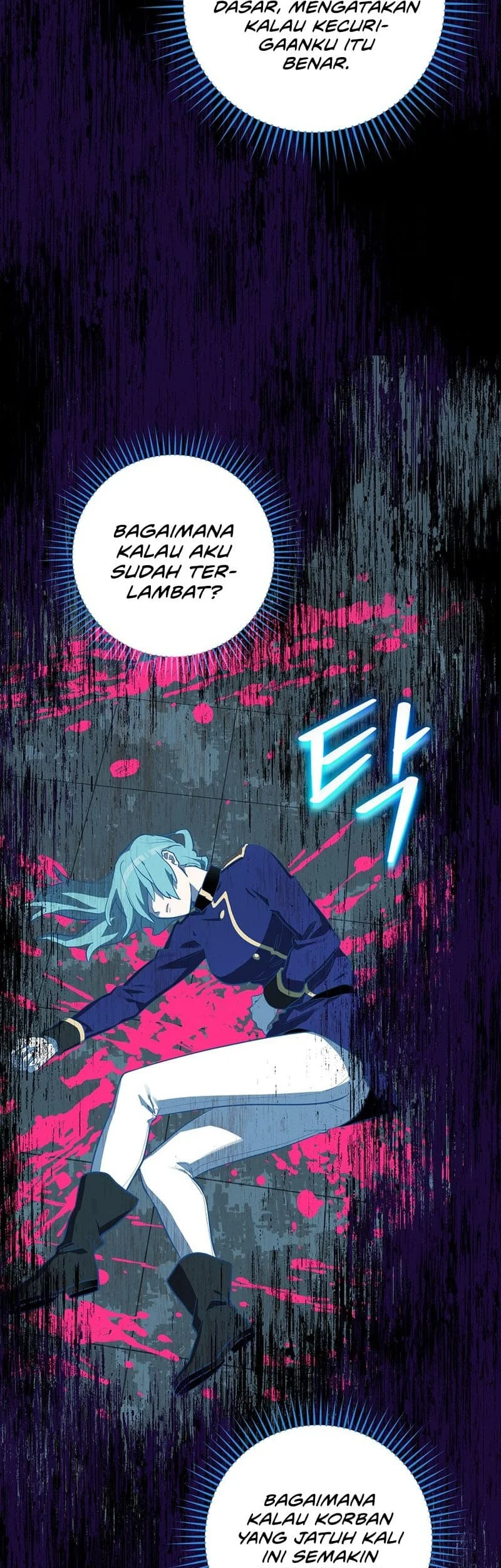 I Become a Fool When It Comes to My Daughter Chapter 70 - halaman 8