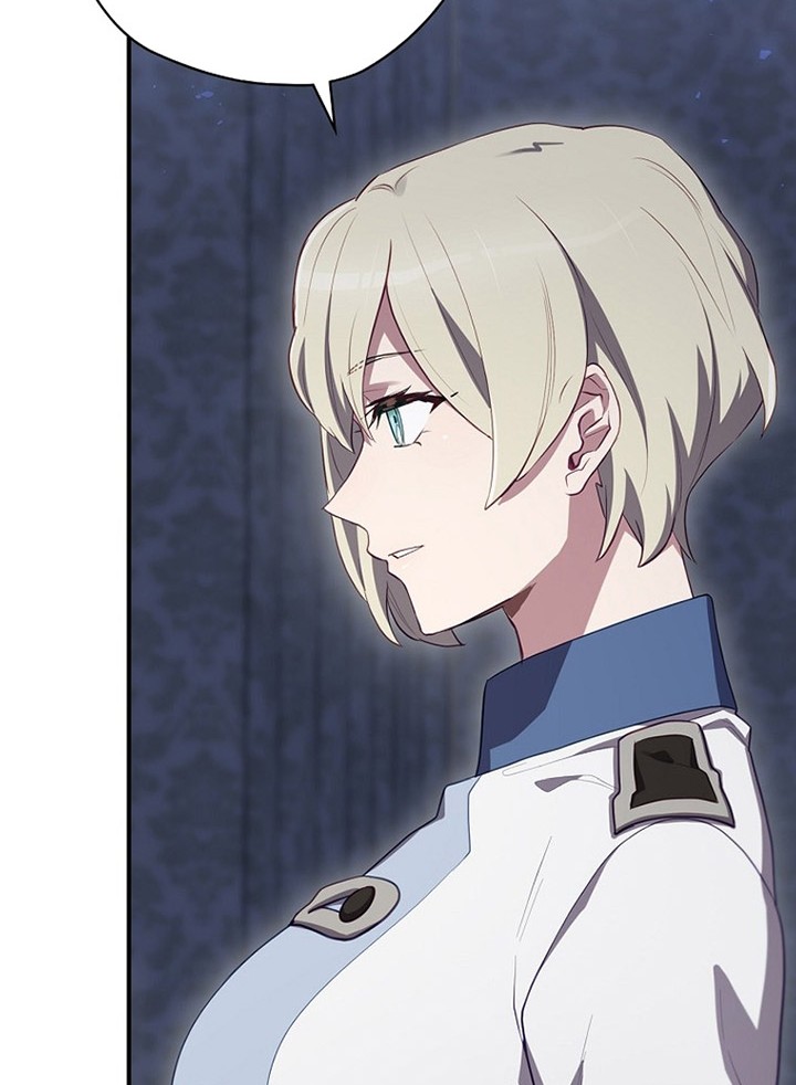 I Become a Fool When It Comes to My Daughter Chapter 74 - halaman 27