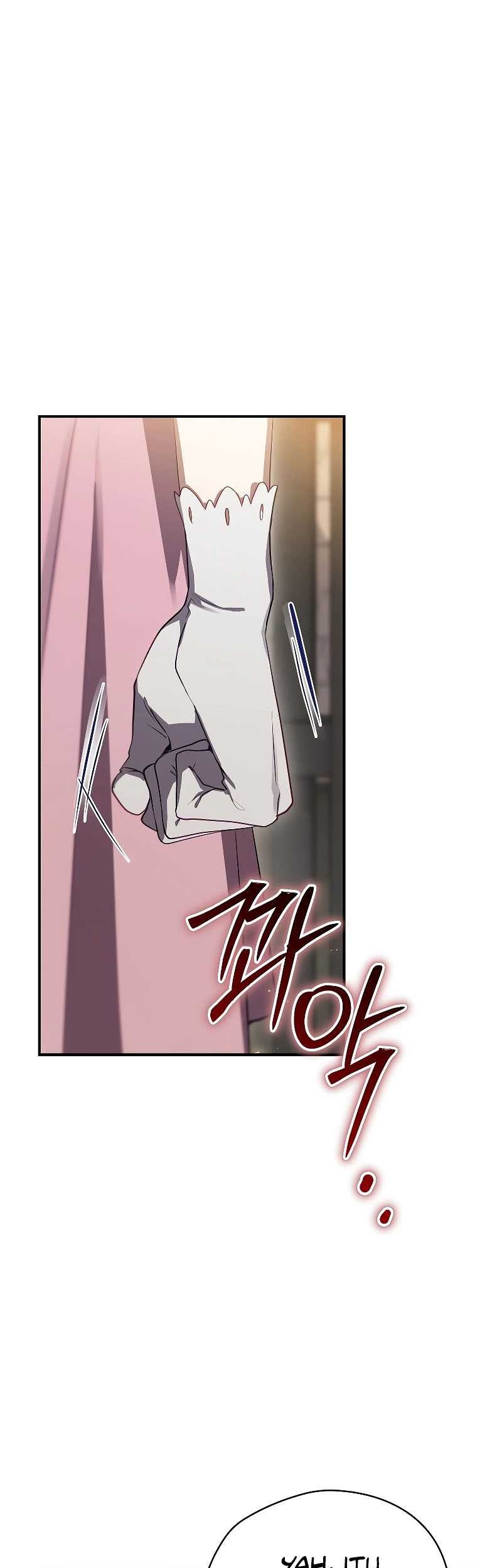 I Become a Fool When It Comes to My Daughter Chapter 78 - halaman 6