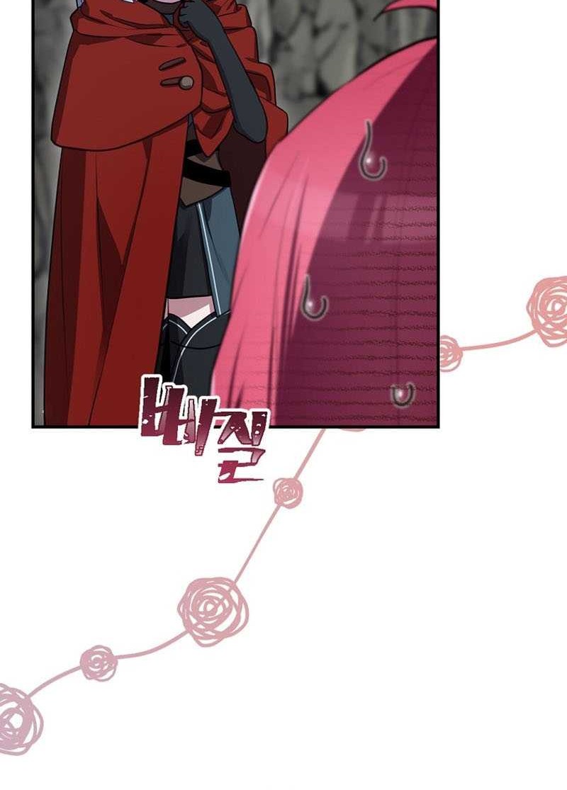 I Become a Fool When It Comes to My Daughter Chapter 80 - halaman 39