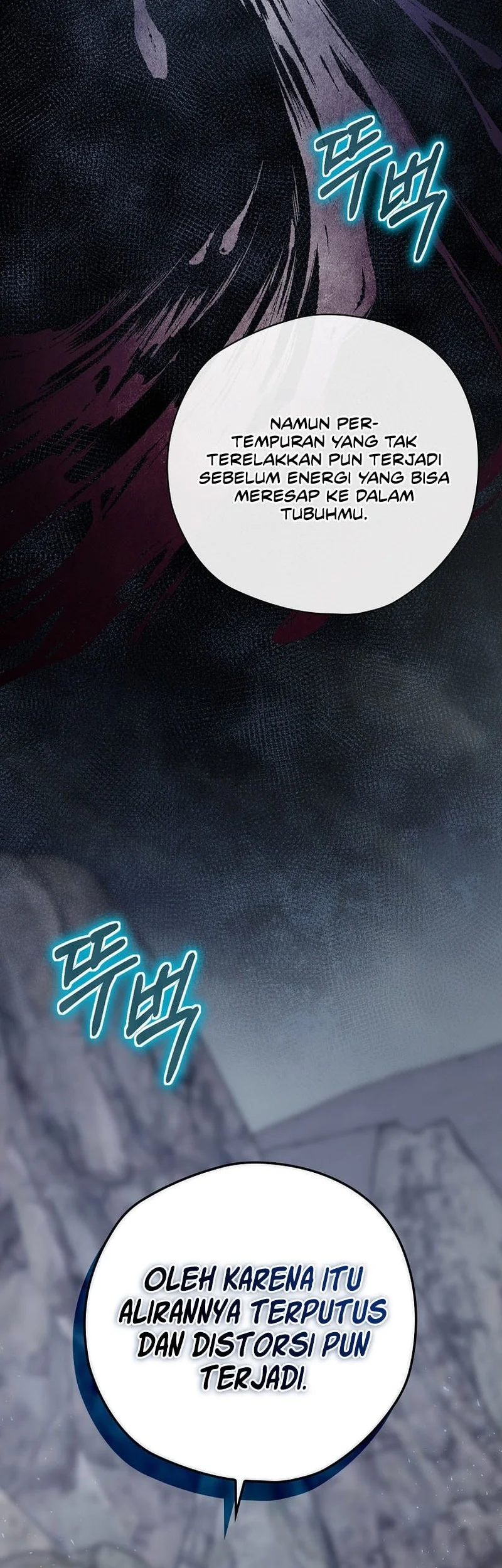 I Become a Fool When It Comes to My Daughter Chapter 82 - halaman 11