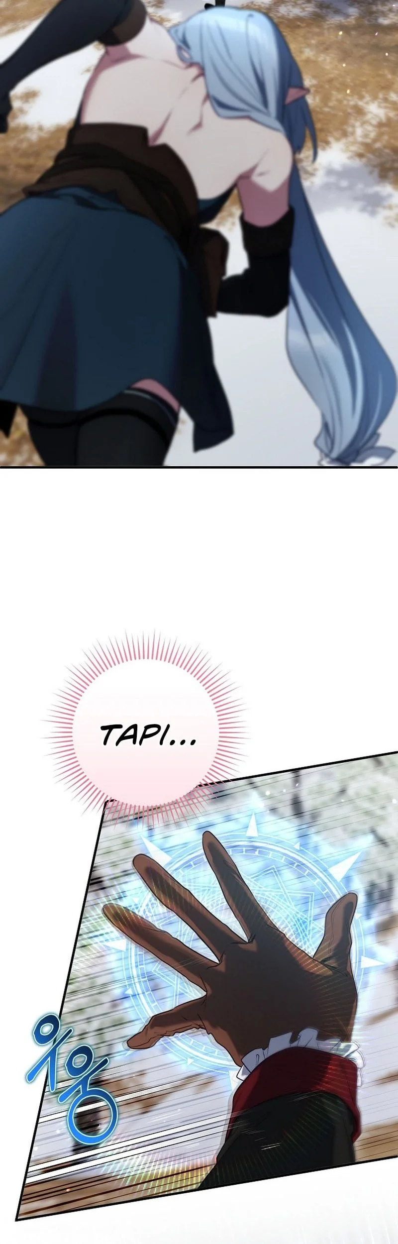 I Become a Fool When It Comes to My Daughter Chapter 83 - halaman 25