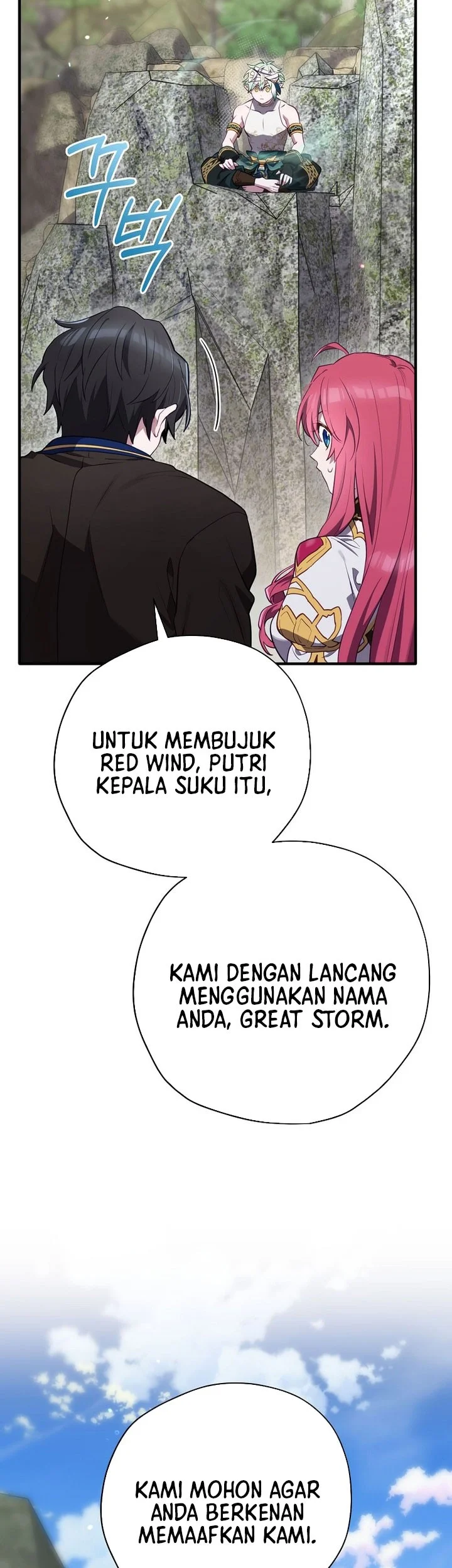 I Become a Fool When It Comes to My Daughter Chapter 85 - halaman 10