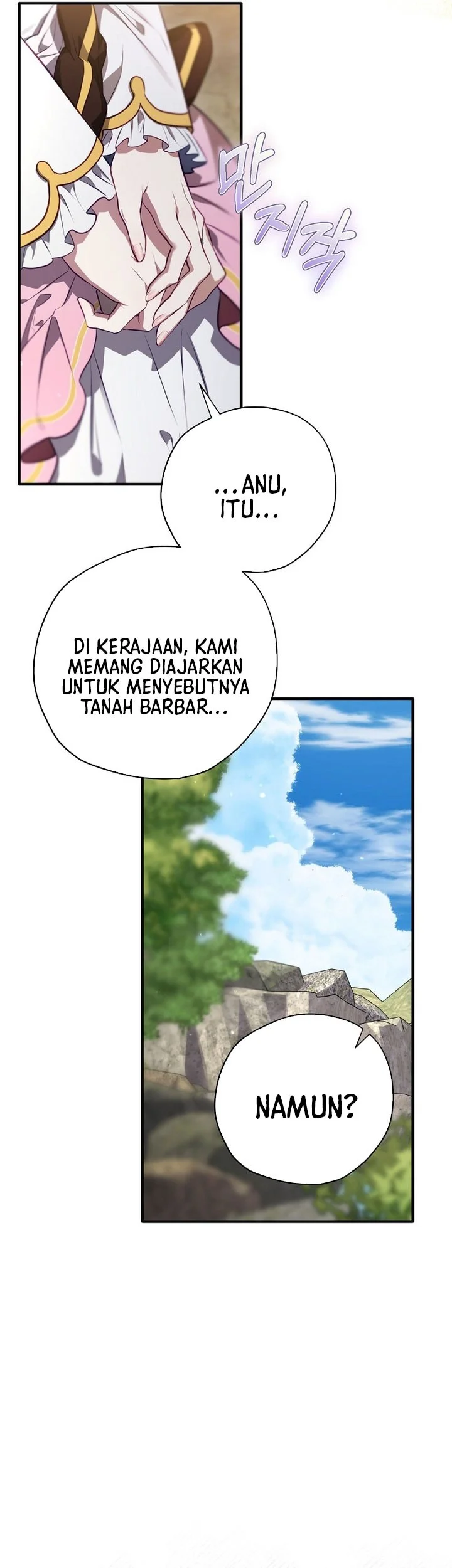 I Become a Fool When It Comes to My Daughter Chapter 85 - halaman 16