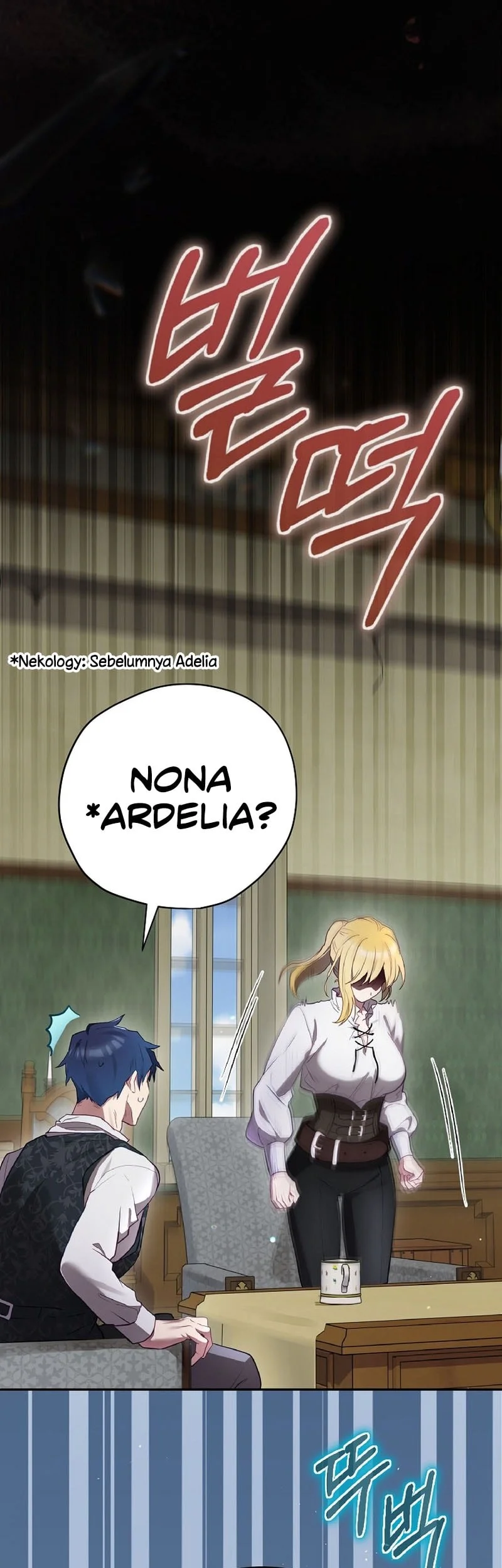 I Become a Fool When It Comes to My Daughter Chapter 88 - halaman 10