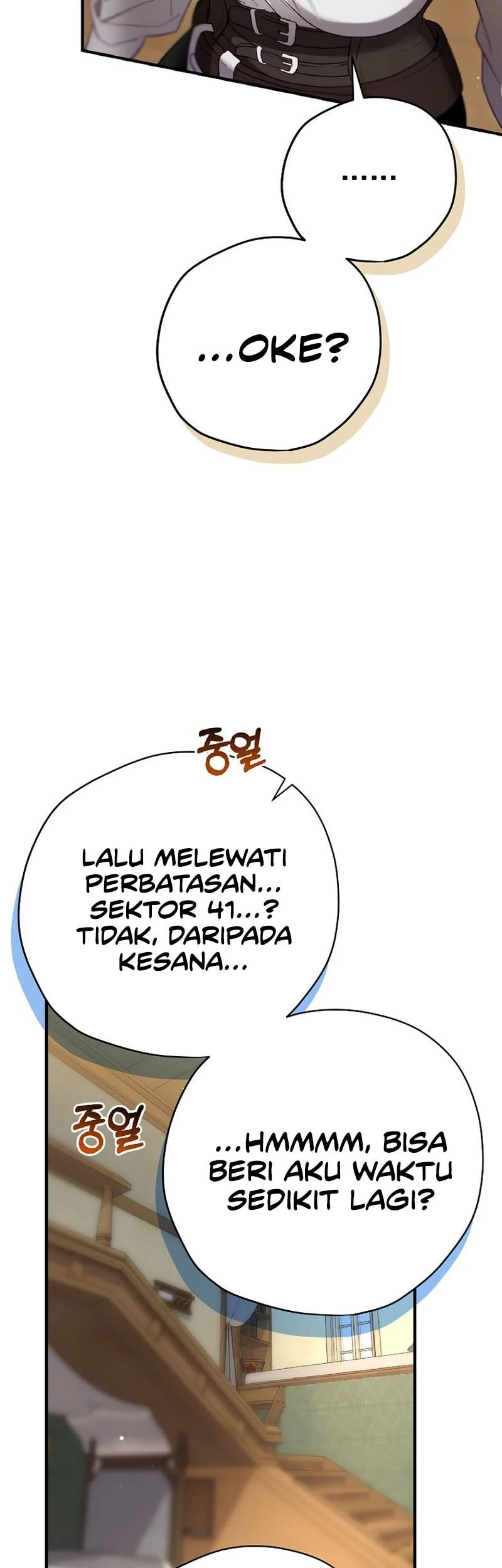 I Become a Fool When It Comes to My Daughter Chapter 88 - halaman 16