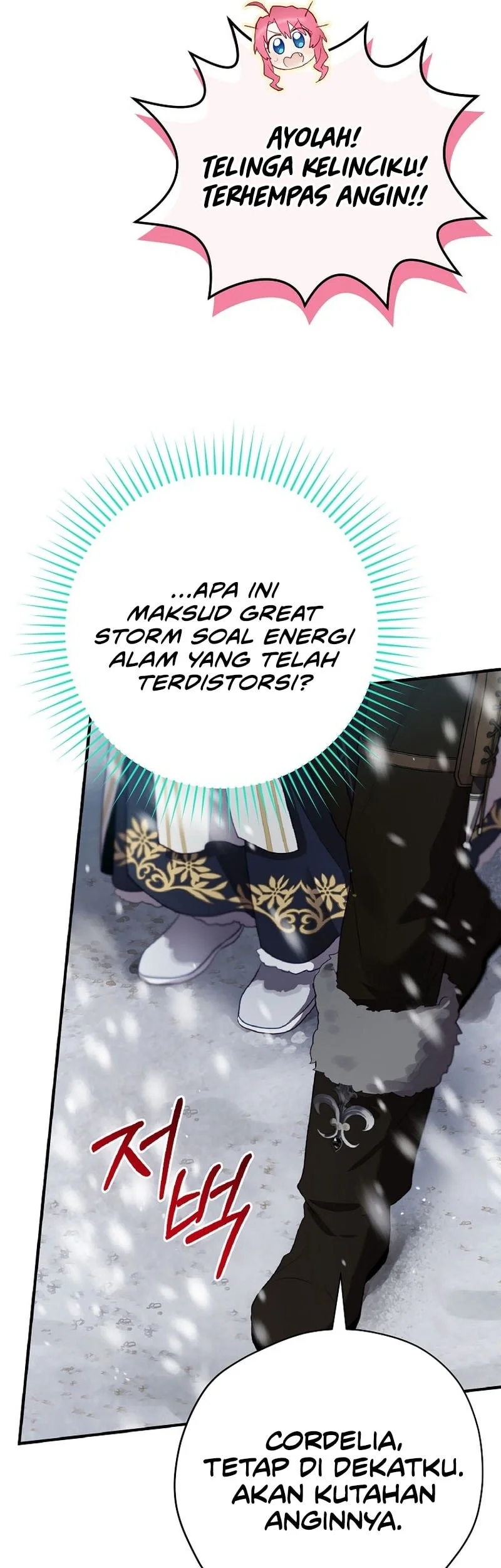 I Become a Fool When It Comes to My Daughter Chapter 88 - halaman 38