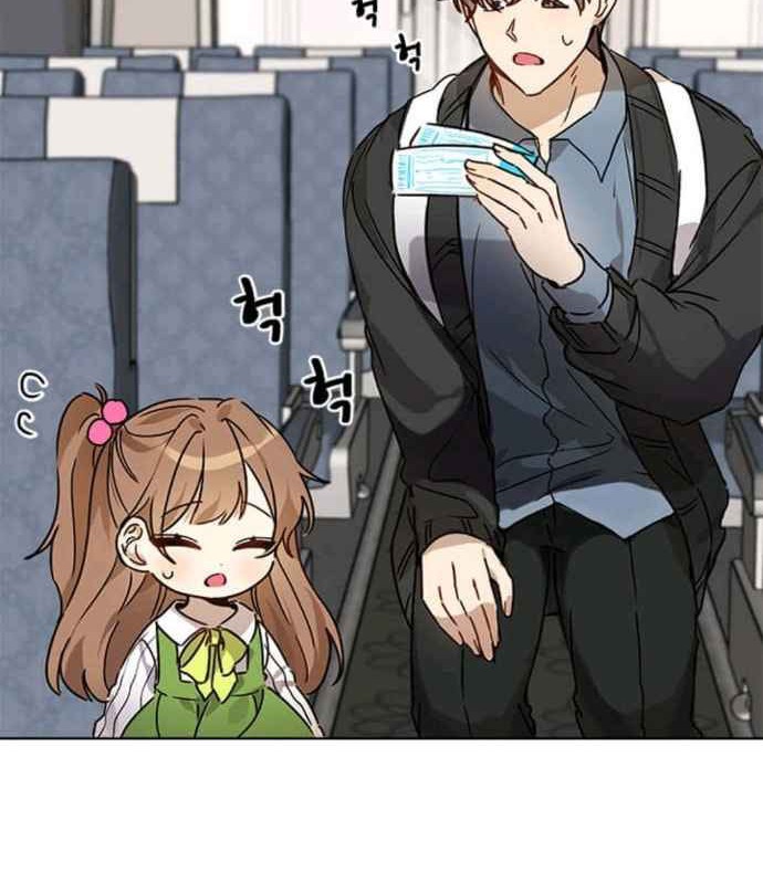 I Become a Fool When It Comes to My Daughter Chapter 9 - halaman 18