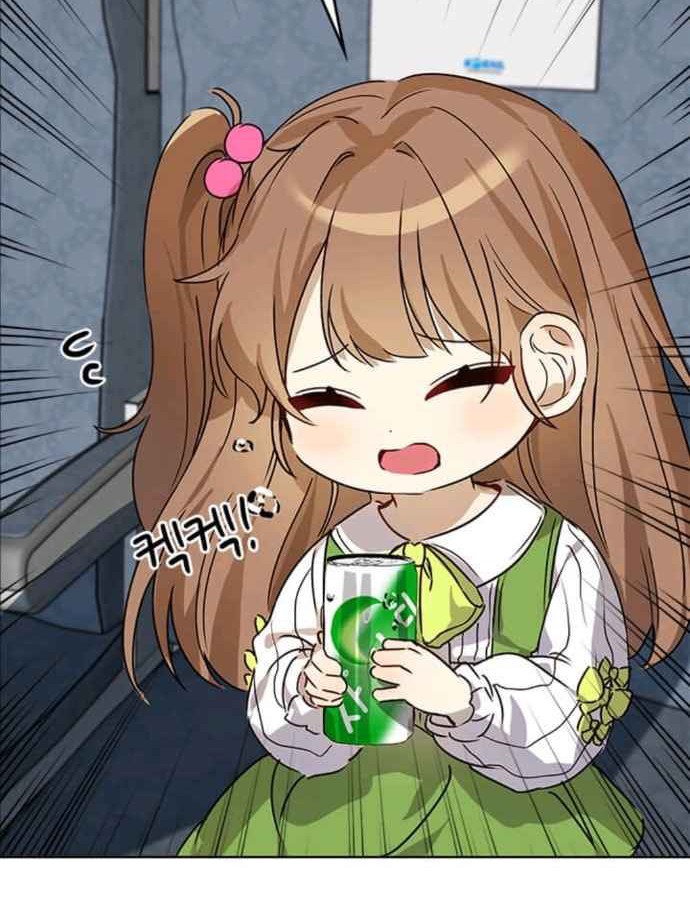 I Become a Fool When It Comes to My Daughter Chapter 9 - halaman 34
