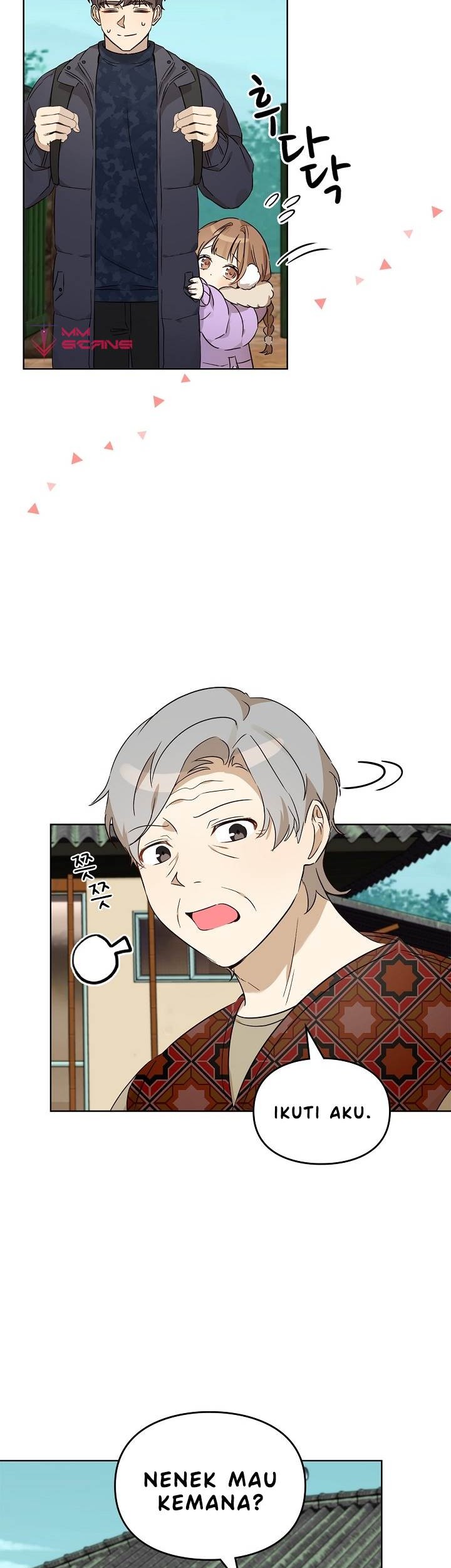 I Become a Fool When It Comes to My Daughter Chapter 91 - halaman 16