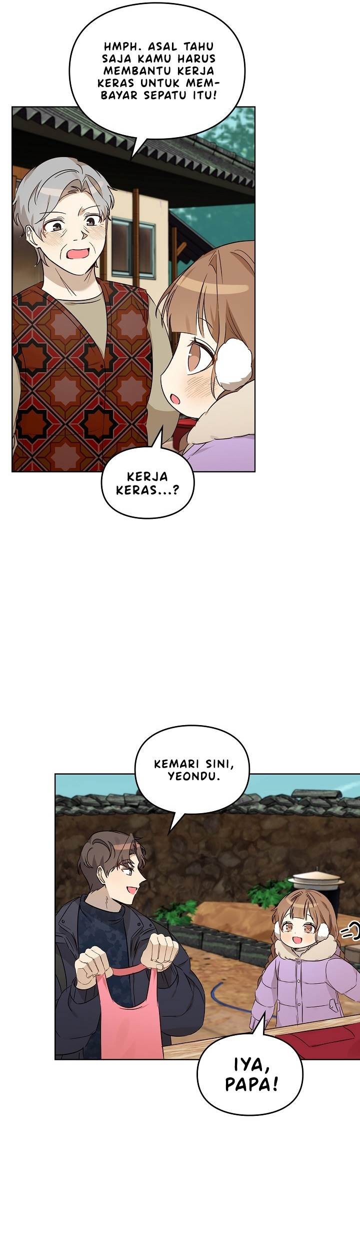 I Become a Fool When It Comes to My Daughter Chapter 91 - halaman 26
