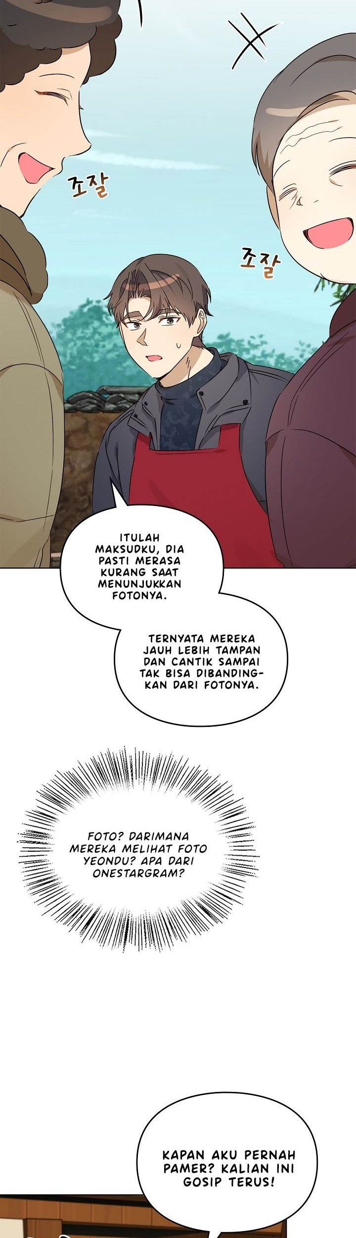 I Become a Fool When It Comes to My Daughter Chapter 91 - halaman 35