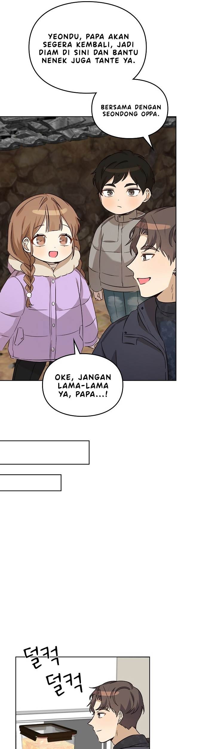 I Become a Fool When It Comes to My Daughter Chapter 93 - halaman 14