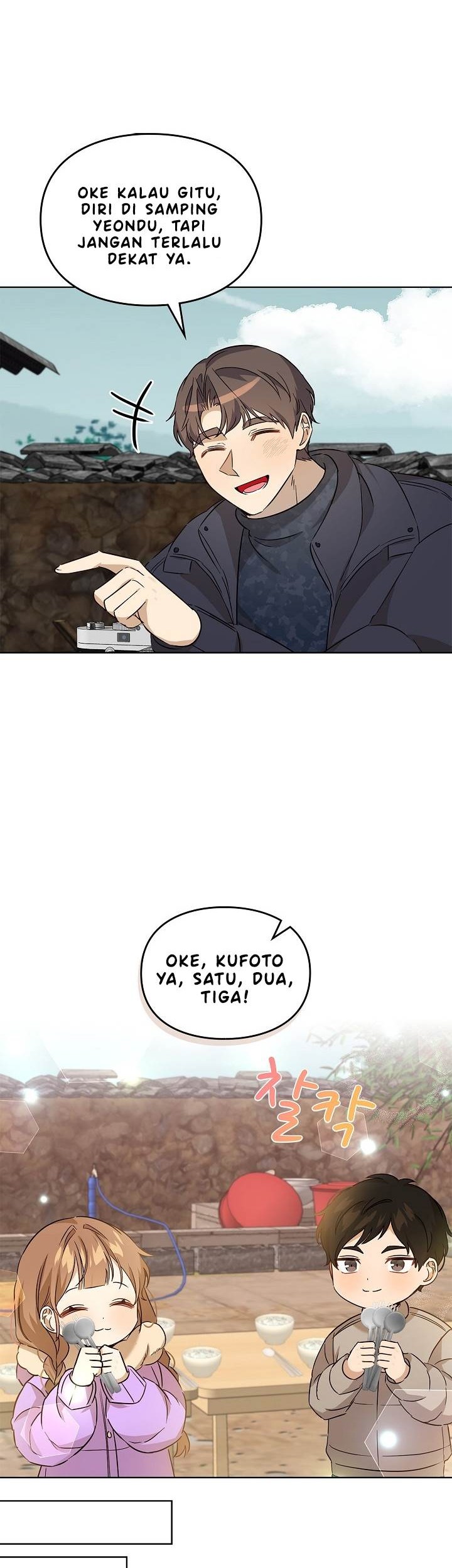 I Become a Fool When It Comes to My Daughter Chapter 93 - halaman 23