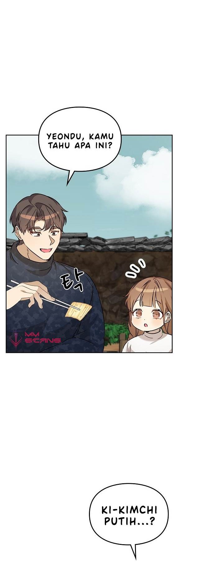 I Become a Fool When It Comes to My Daughter Chapter 93 - halaman 25