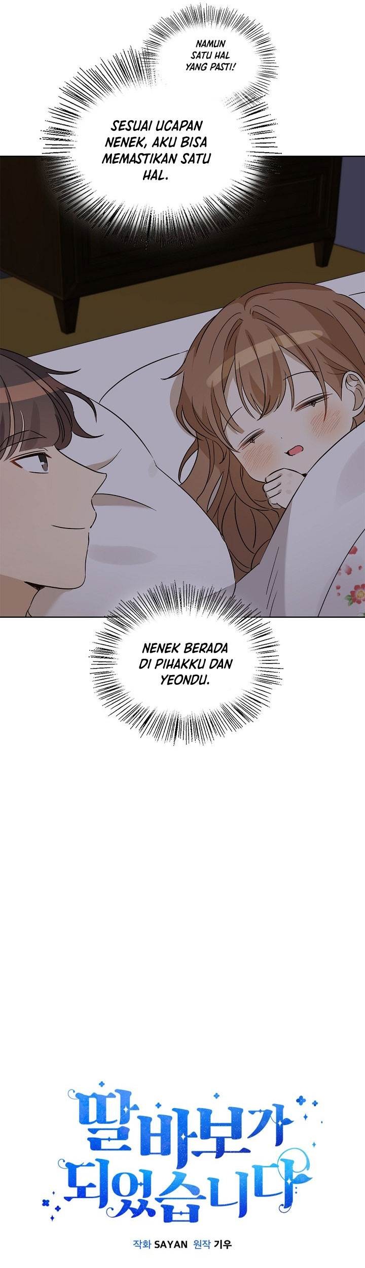 I Become a Fool When It Comes to My Daughter Chapter 95 - halaman 10
