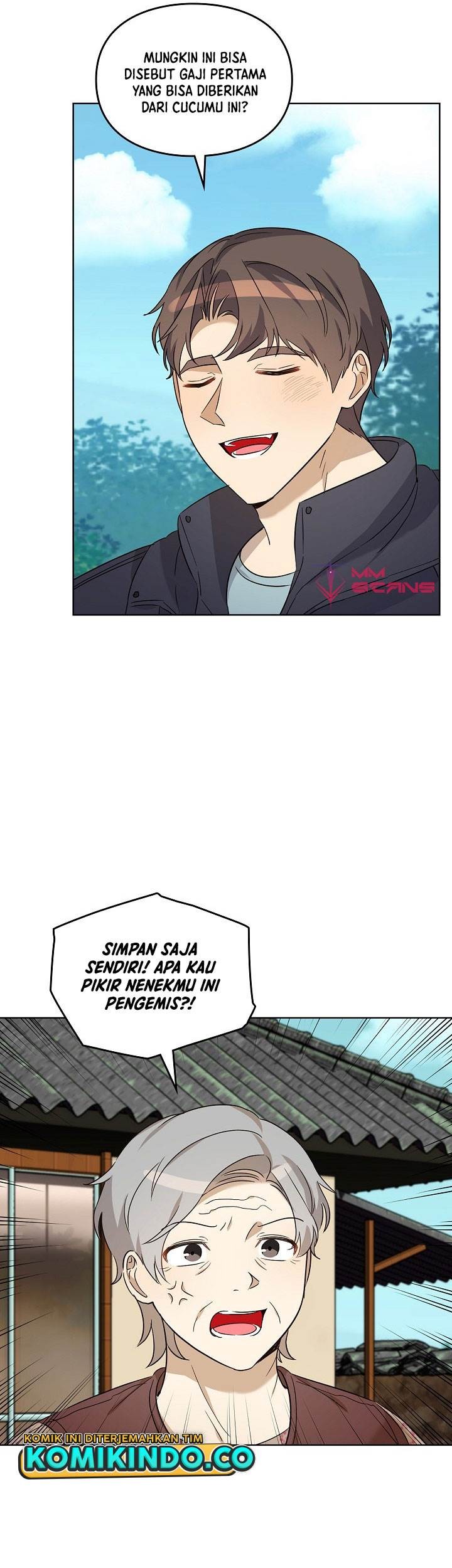 I Become a Fool When It Comes to My Daughter Chapter 95 - halaman 14