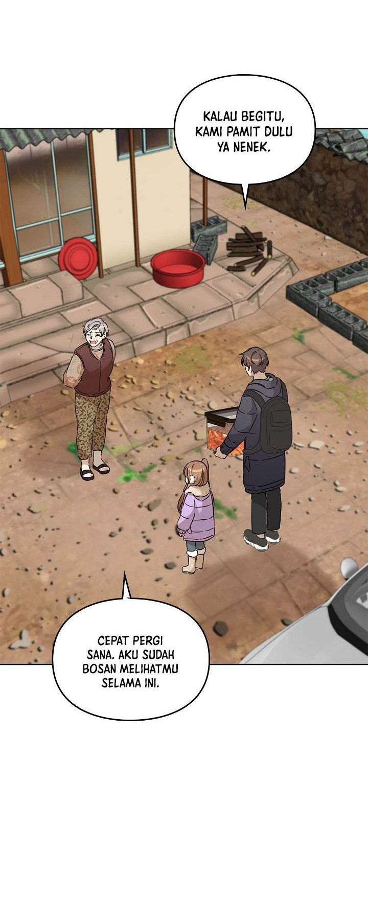 I Become a Fool When It Comes to My Daughter Chapter 95 - halaman 17