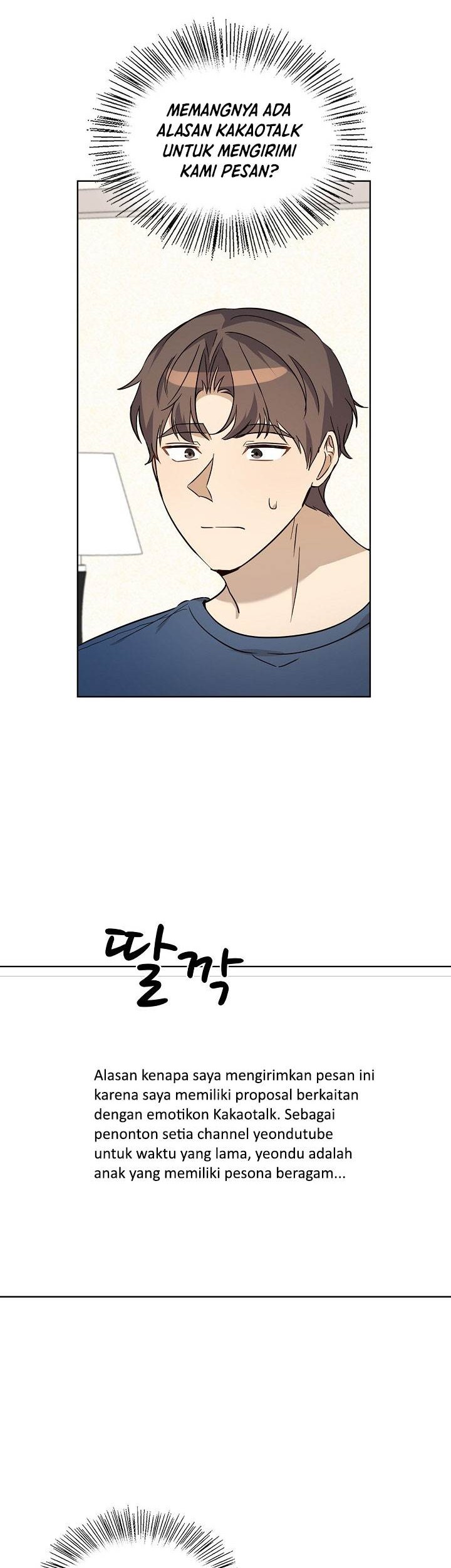 I Become a Fool When It Comes to My Daughter Chapter 95 - halaman 39