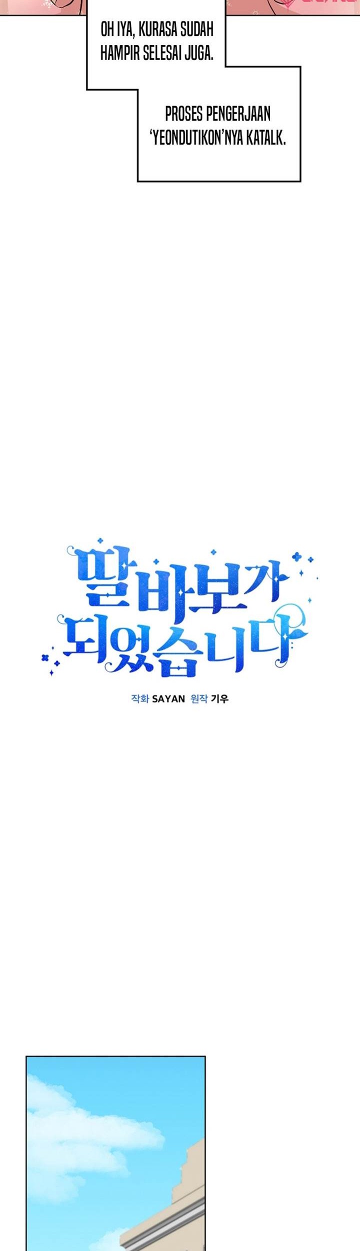 I Become a Fool When It Comes to My Daughter Chapter 96 - halaman 15