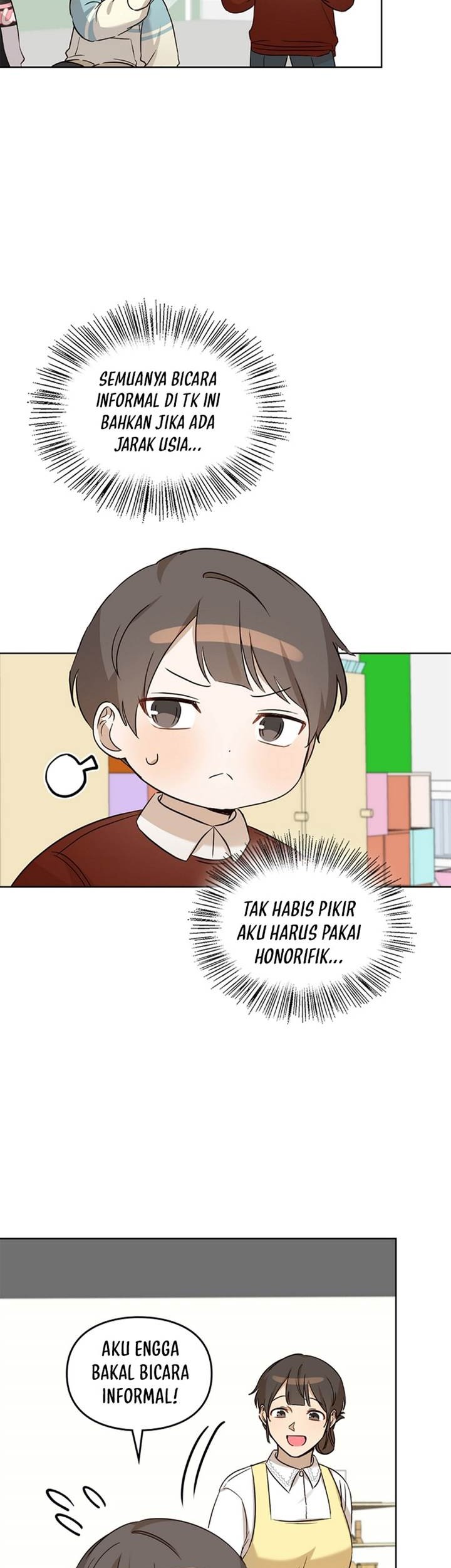 I Become a Fool When It Comes to My Daughter Chapter 96 - halaman 33