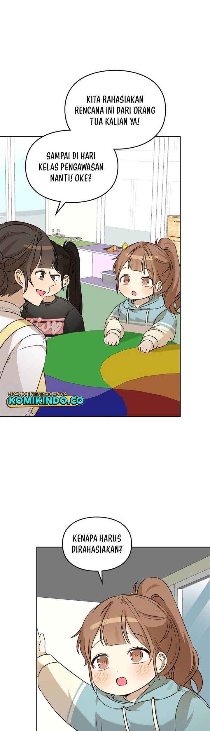 I Become a Fool When It Comes to My Daughter Chapter 96 - halaman 41
