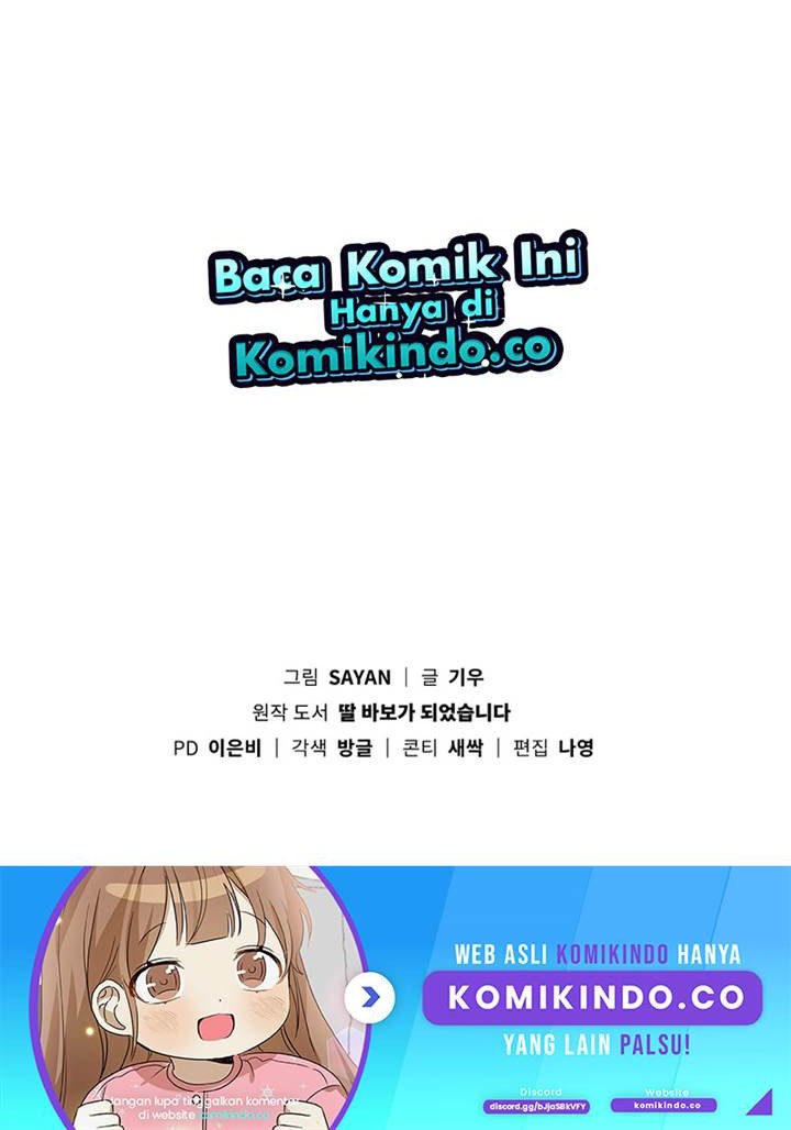 I Become a Fool When It Comes to My Daughter Chapter 96 - halaman 45
