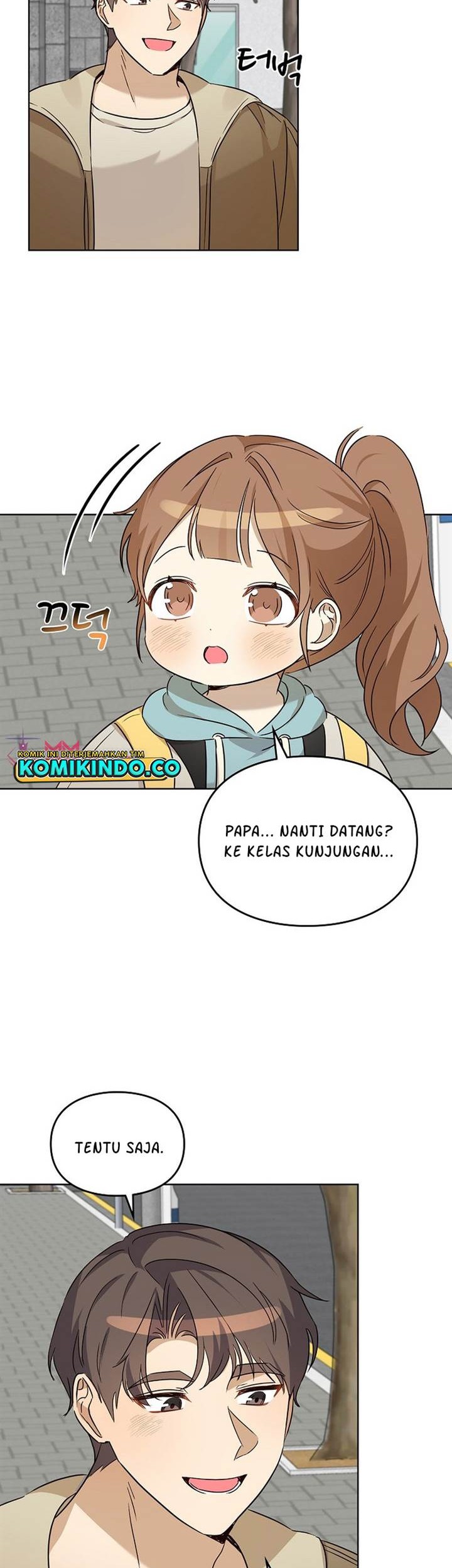 I Become a Fool When It Comes to My Daughter Chapter 97 - halaman 13