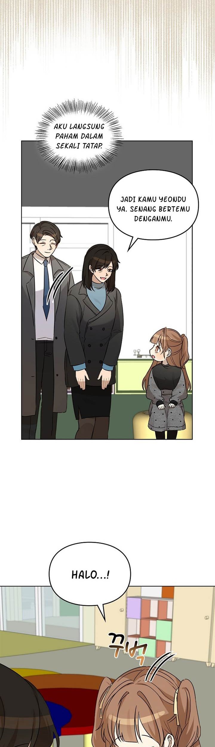 I Become a Fool When It Comes to My Daughter Chapter 97 - halaman 25