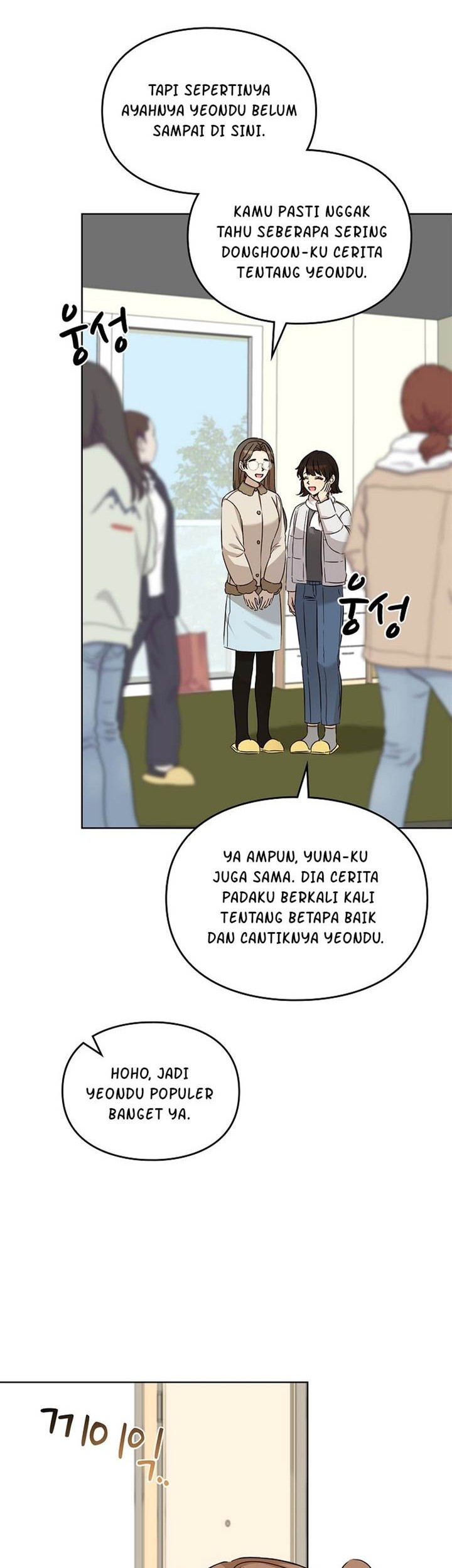 I Become a Fool When It Comes to My Daughter Chapter 97 - halaman 33