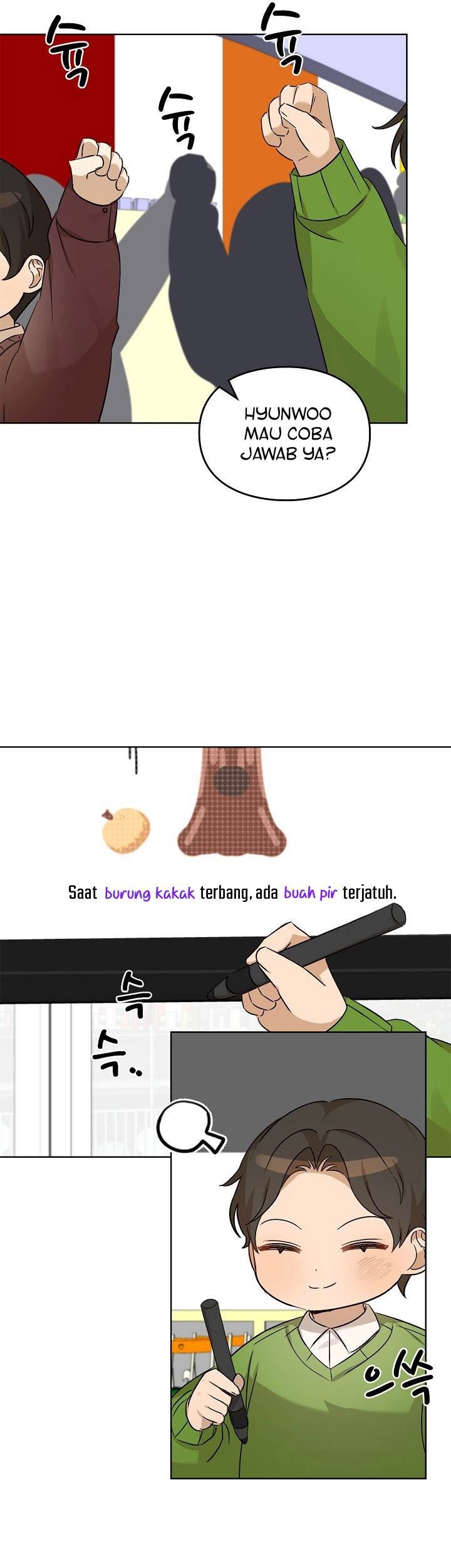 I Become a Fool When It Comes to My Daughter Chapter 98 - halaman 14