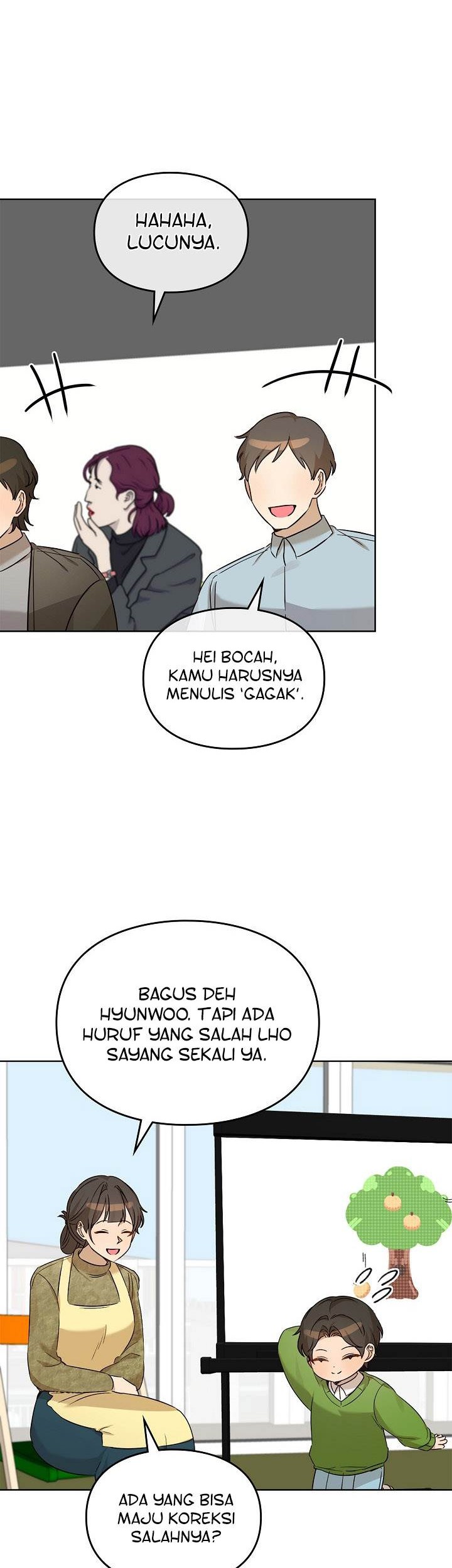 I Become a Fool When It Comes to My Daughter Chapter 98 - halaman 15