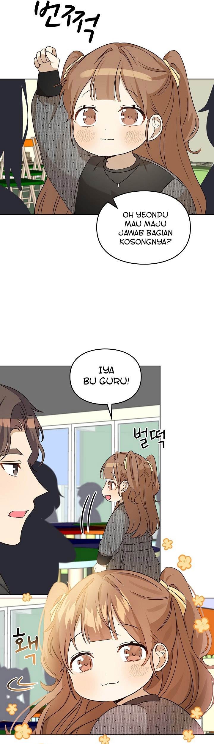 I Become a Fool When It Comes to My Daughter Chapter 98 - halaman 18