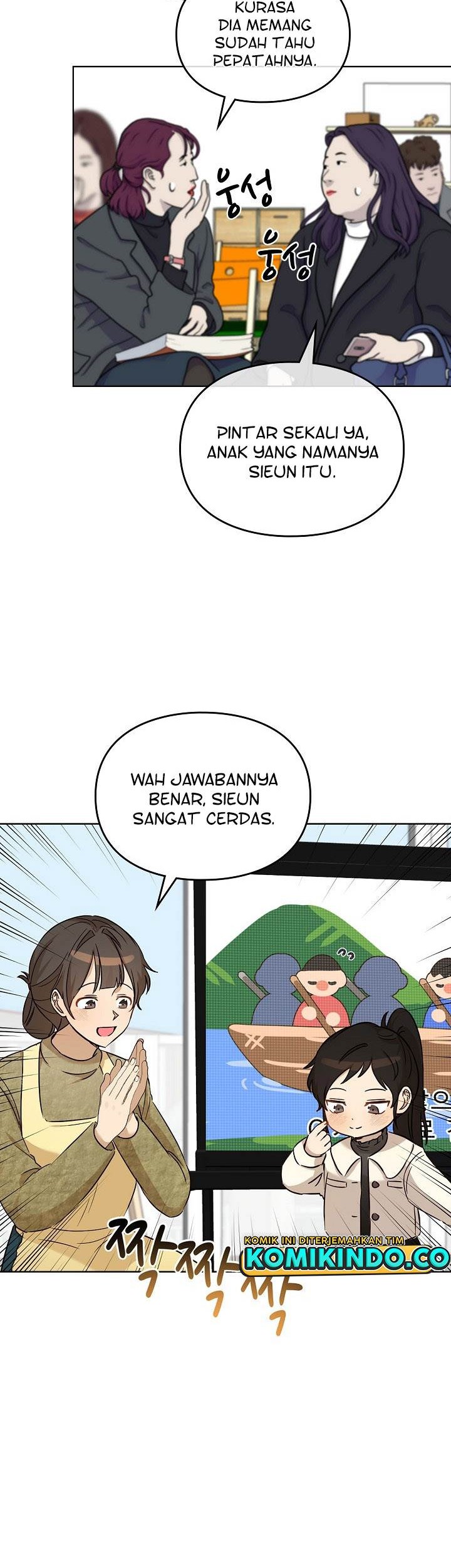 I Become a Fool When It Comes to My Daughter Chapter 98 - halaman 29