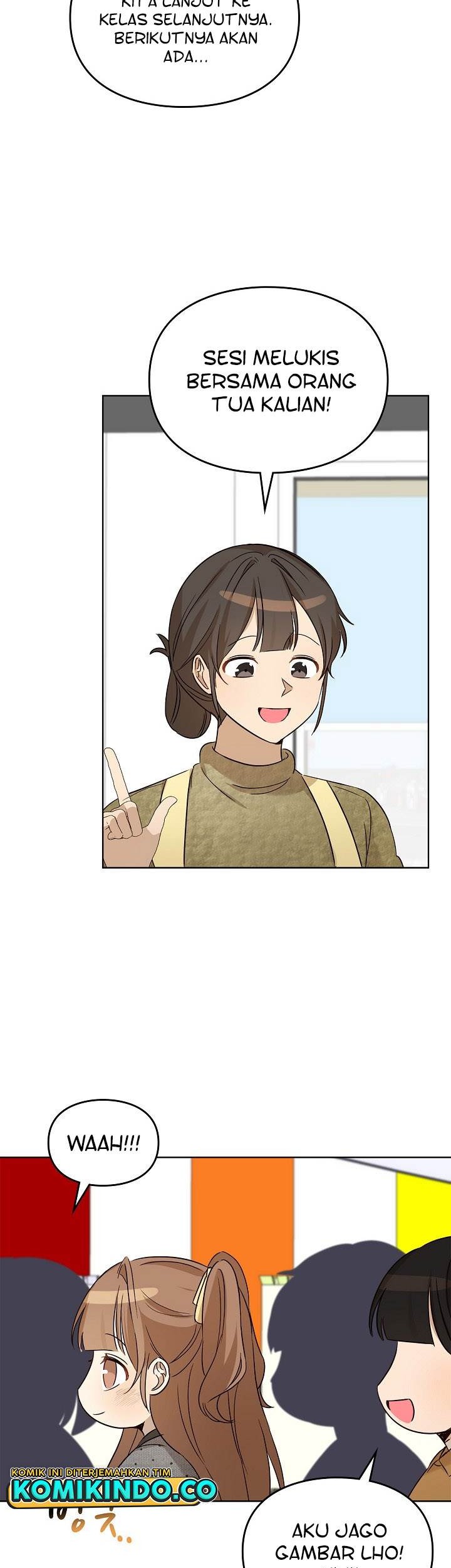 I Become a Fool When It Comes to My Daughter Chapter 98 - halaman 32