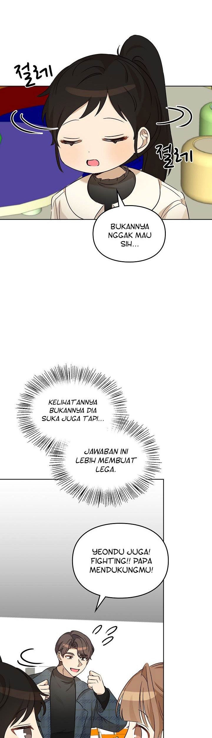 I Become a Fool When It Comes to My Daughter Chapter 98 - halaman 7