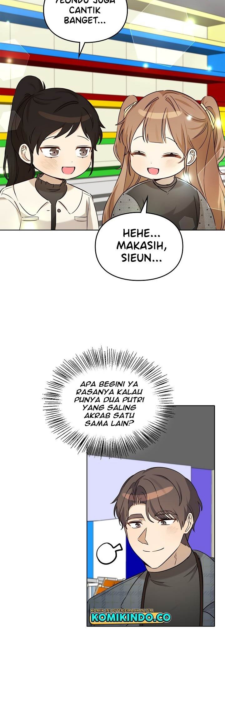 I Become a Fool When It Comes to My Daughter Chapter 99 - halaman 13