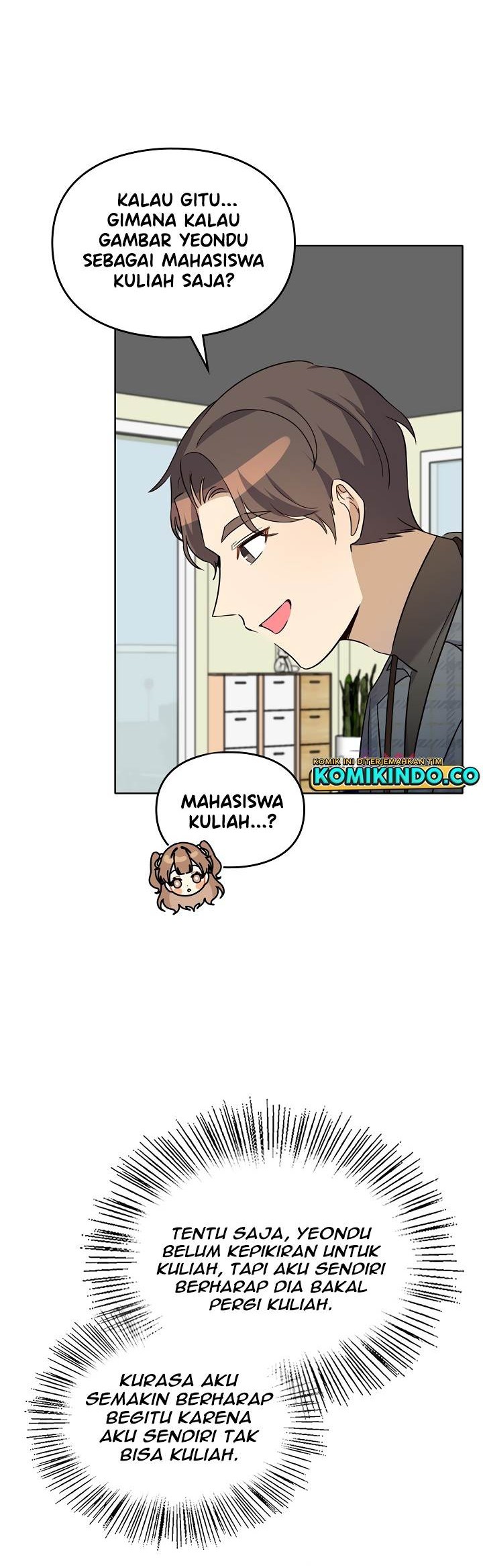 I Become a Fool When It Comes to My Daughter Chapter 99 - halaman 17