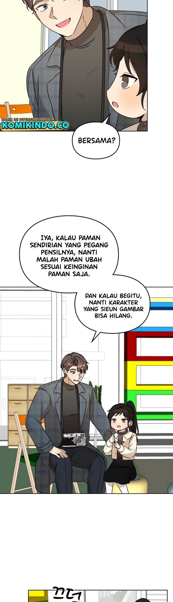 I Become a Fool When It Comes to My Daughter Chapter 99 - halaman 23