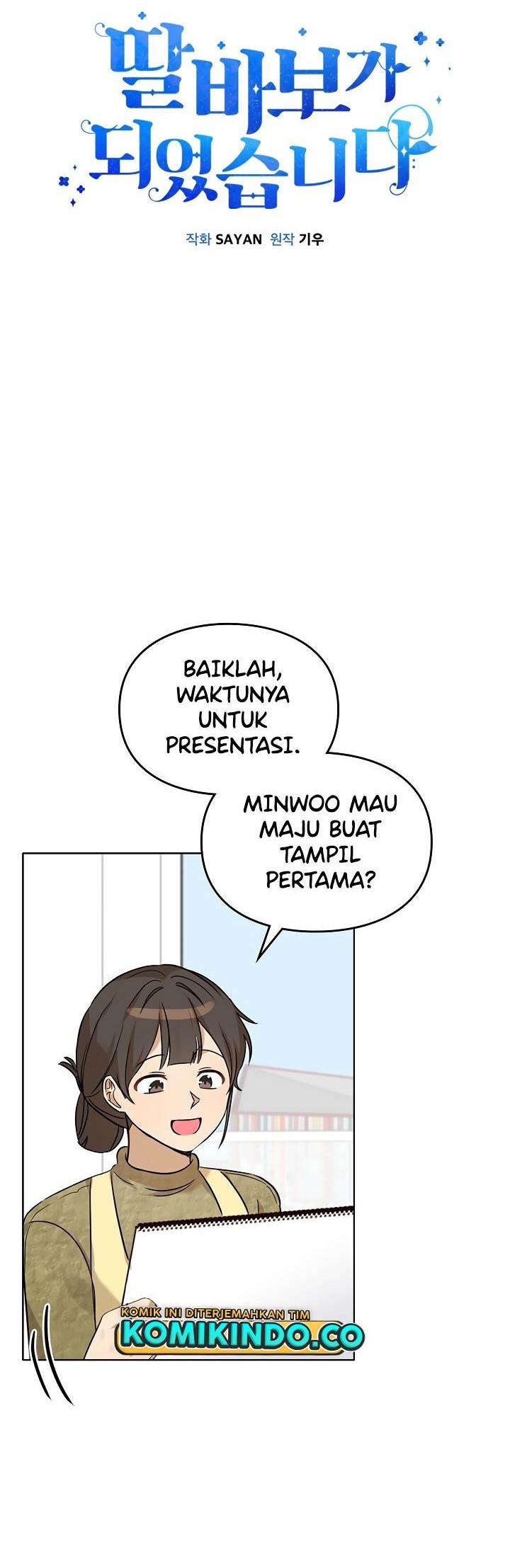 I Become a Fool When It Comes to My Daughter Chapter 99 - halaman 33