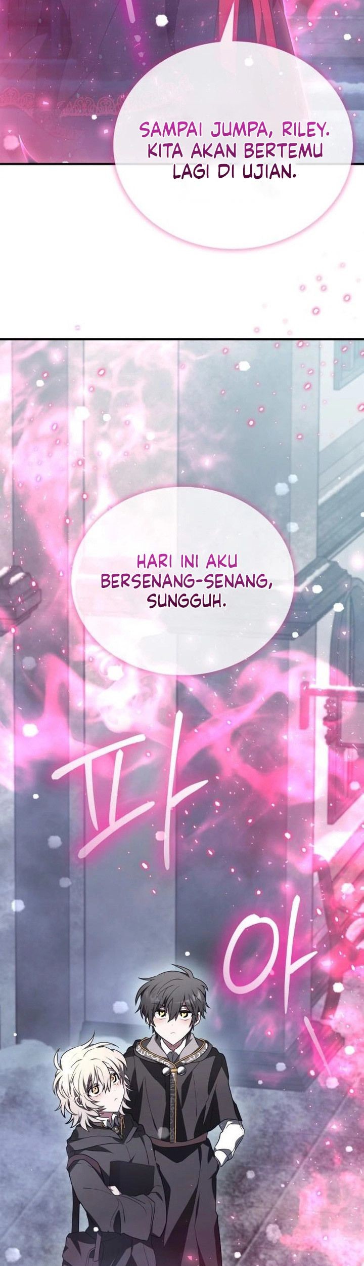 I Become a Legendary ArchMage by Reading a Book Chapter 10 - halaman 68